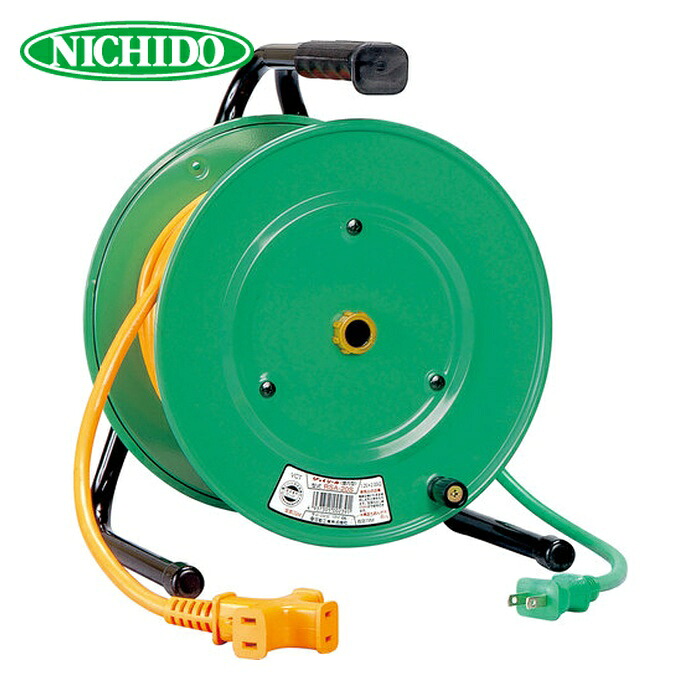 日動工業 NICHIDO RSA-20S 電工ドラム びっくリール アースなし 20m (1台)