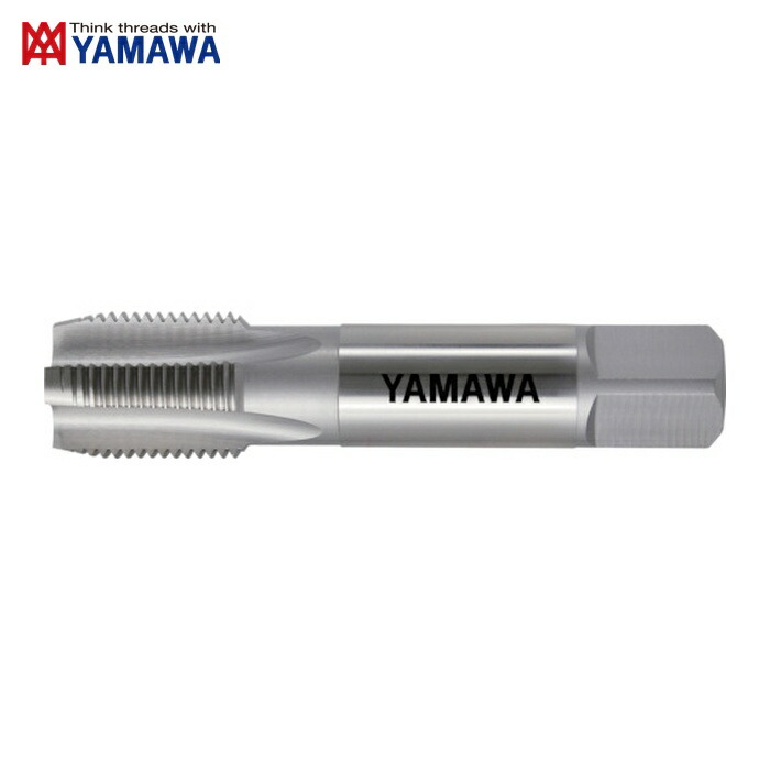 ヤマワ 弥満和 RP-1-1/2-11 管用平行ねじ用ハンドタップ RP(PS) 1-1/2-11 (1本)|工具ランド いたわり館
