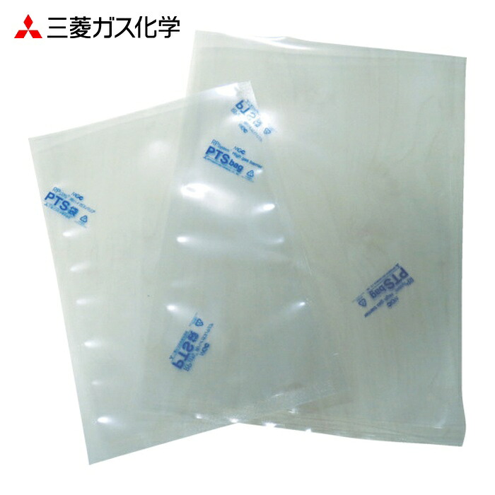 三菱ガス化学 PTS袋 180×250 (100枚入) (1箱) PB180250PC