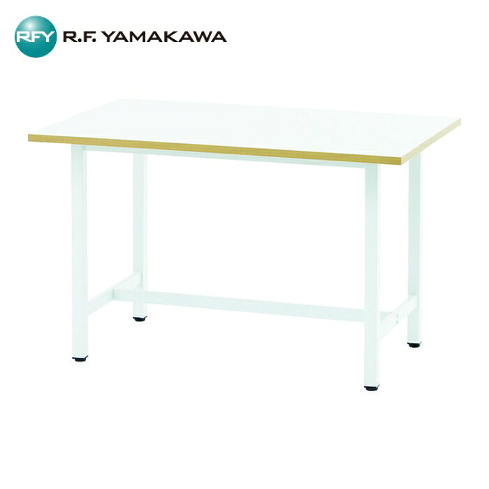 アールエフヤマカワ 作業台 W1200xD750 (1台) RFSGD-1275
