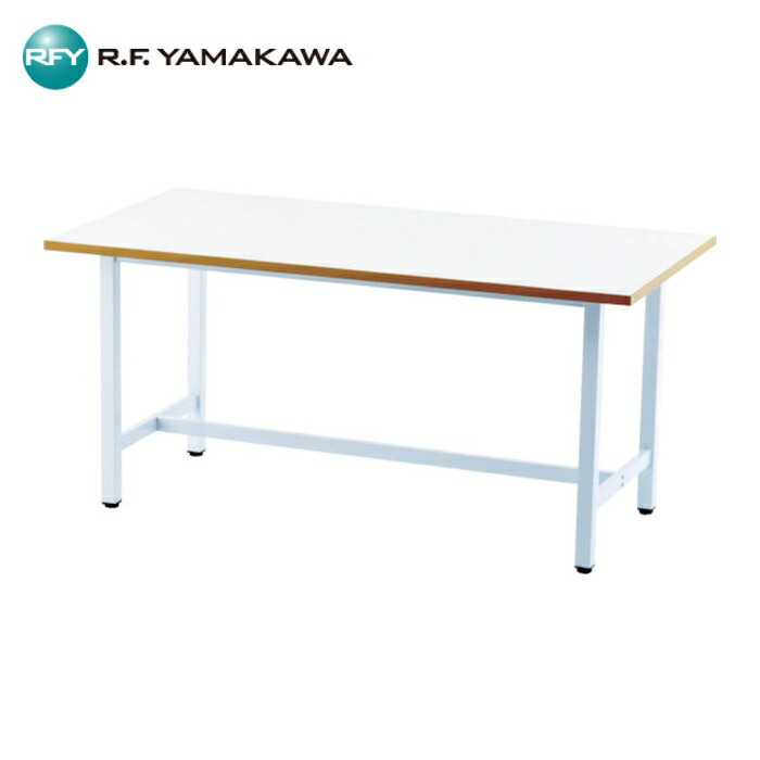 アールエフヤマカワ 作業台 W1500xD750 (1台) RFSGD-1575