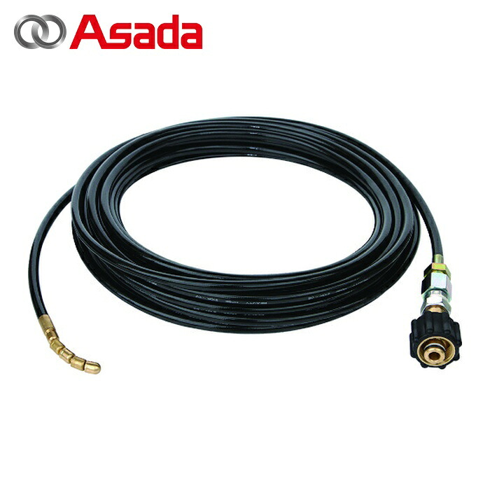 アサダ Asada R10601 1/4洗管ホース 8/60・8.5/60用 10m Qカプラ (1本)|工具ランド いたわり館