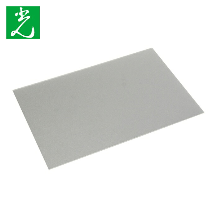 光 HIKARI スチロール樹脂板 透明片面マット 3×915×1830mm (1枚) PSKM-1893
