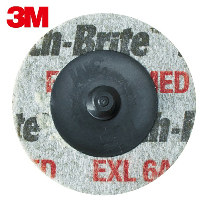 3M スリーエム ROLOC EU 6AM 2IN ロロック EXLユニホイール 50mm #180相当 (10個)