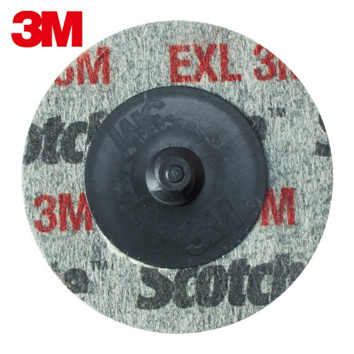 3M スリーエム ROLOC EU 6SF 2IN ロロック EXLユニホイール 50mm #240相当 (10個)