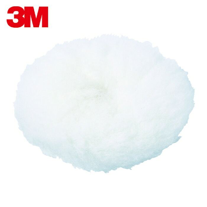 3M スリーエム PN31470 ナチュラルバフィングパッド PN31470 外径75mm (10個)