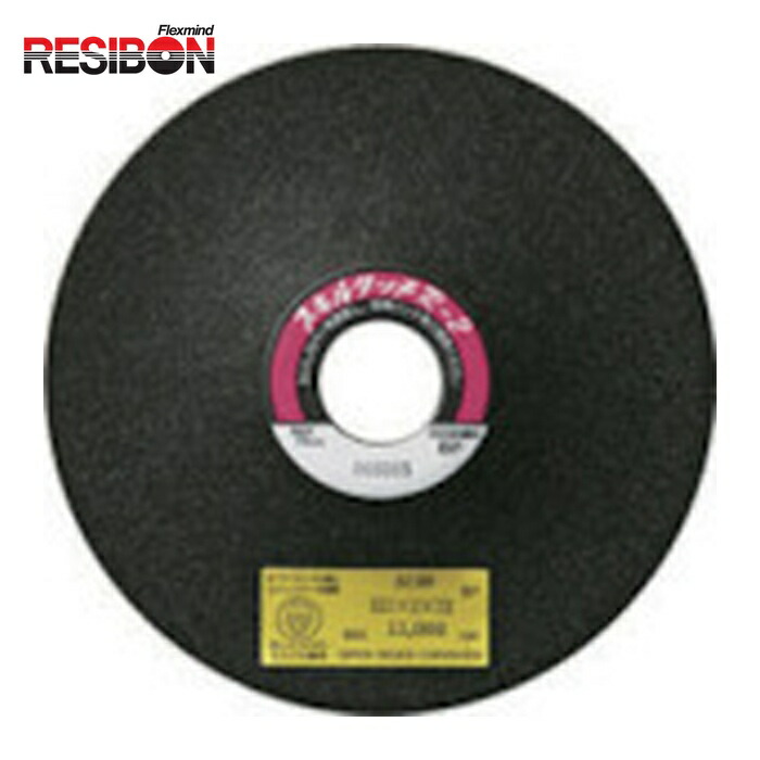 レヂボン RESIBON R21252-WA80 スキルタッチR2 125×2×22 WA80 (25枚) 8,314円