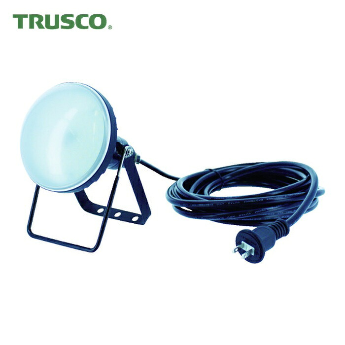 トラスコ TRUSCO LED投光器 DELKURO 20W 5m (1台) RTLE-205