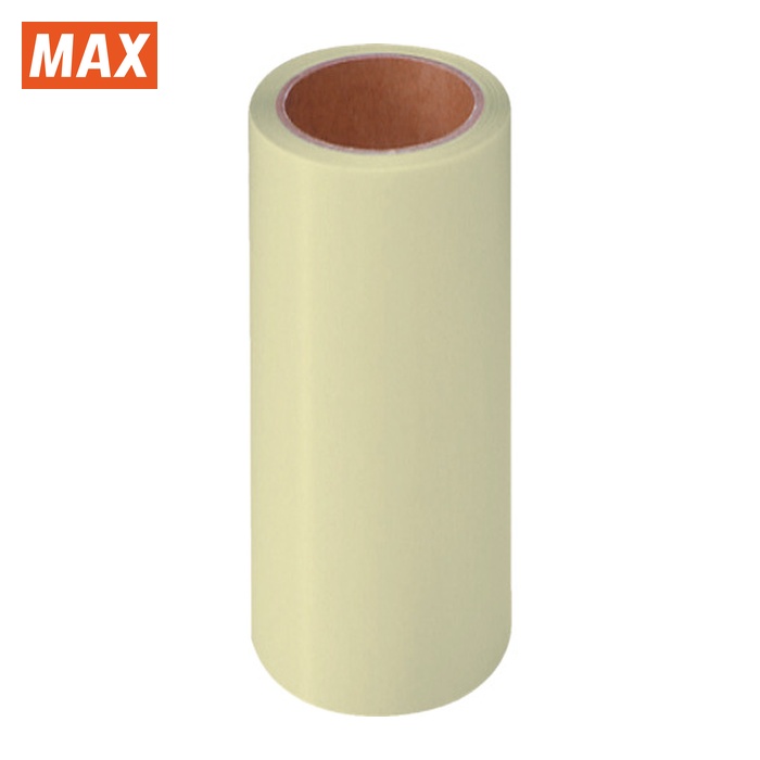マックス MAX SL-S200AP カッティングマシン ビーポップ 200mm幅転写シート (2巻入) (1箱)|工具ランド いたわり館
