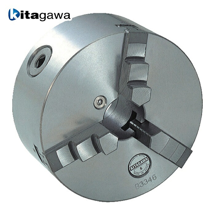 北川鉄工所 SC-5 スクロールチャック チャック外径130mm (1台)