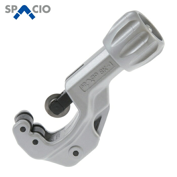 スペーシア Spacia 手動パイプカッター SKー1N (1個) SK-1N