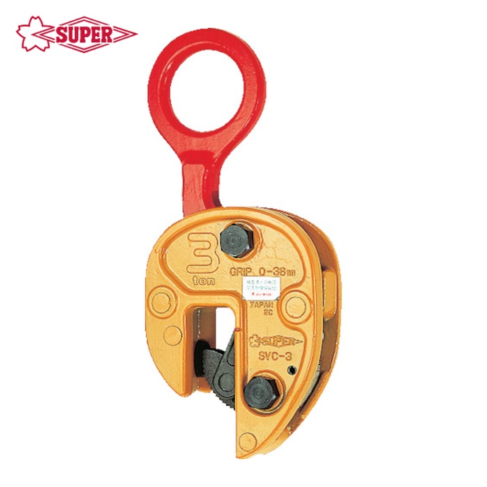 スーパーツール SVC2 タテ吊りクランプ (解放ストッパー式) 基本使用荷重2t (1台)|工具ランド いたわり館