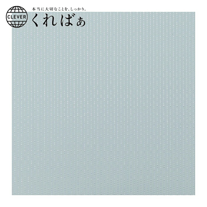 クレバァ くればぁ 精細ポリプロピレンメッシュ 10μ (1枚) PP10