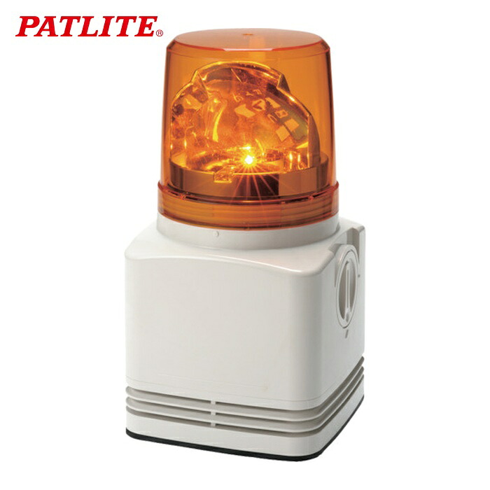 パトライト PATLITE RFT-24A-Y 電子音内蔵LED回転灯 色:黄 (1台)