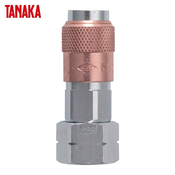 日酸TANAKA QN19037 NコックソケットS3R (1個)