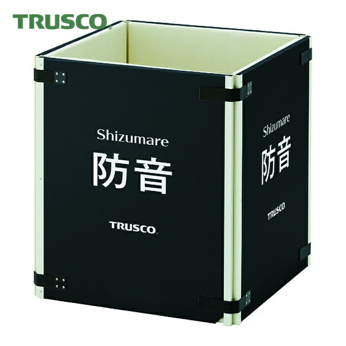 トラスコ TRUSCO テクセルSAINT当て嵌める防音ダイアログボックス Shizumare 4枚仕かける(かかわり合い能力のある印字機) (1S) SBOP-4 花・ガーデン・DIY-DIY・工具