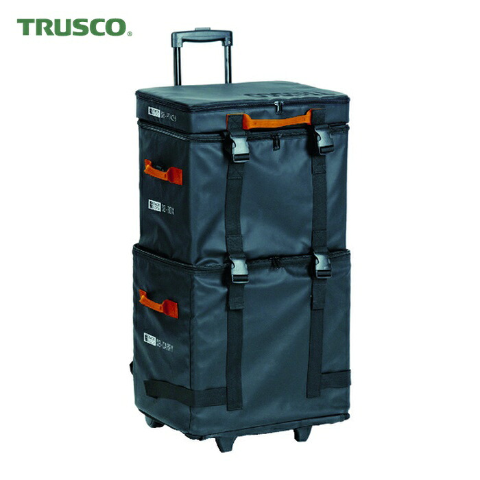 トラスコ TRUSCO プロ用段積みバッグ STACK BLOCK 2段タイプ (1S) SB-2SET