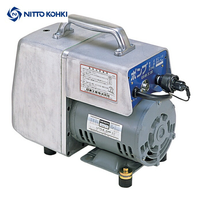 日東工器 SC-10 独居室毛革用油圧揚水機 (1台)