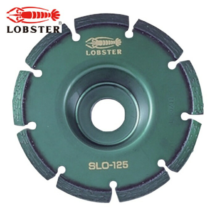 エビ ロブテックス SLO125 ダイヤモンドカッター レーザー コーナーカッター (乾式) 126mm (1枚) 9,954円