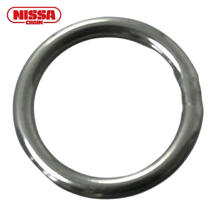 ニッサチェイン SSR48H-35 ステンレス溶接リング (30個入) (1箱)