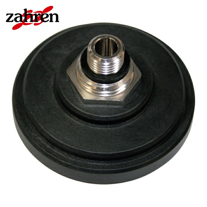 ザーレン zahren ST20800 滑りだし受け支える (1個)