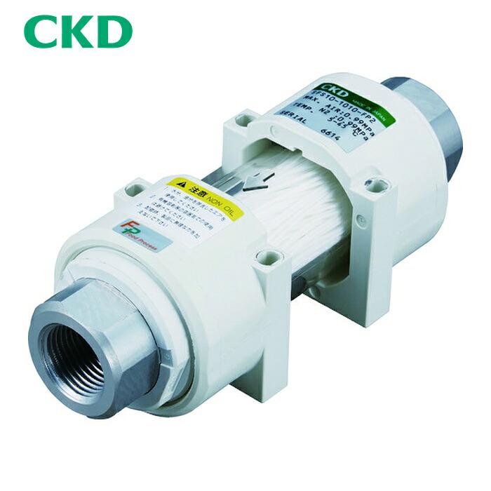 CKD SFS10-1010-FP2 エアフィルター エアフィルタ 除菌フィルタ・インラインタイプ 接続口径RC3/8 (1個)