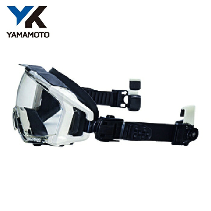 山本光学 YAMAMOTO ゴグル型防御することめがねレスキュー模範例 クイック胴締め印字機 (1個) SS-7000CL QB WHT