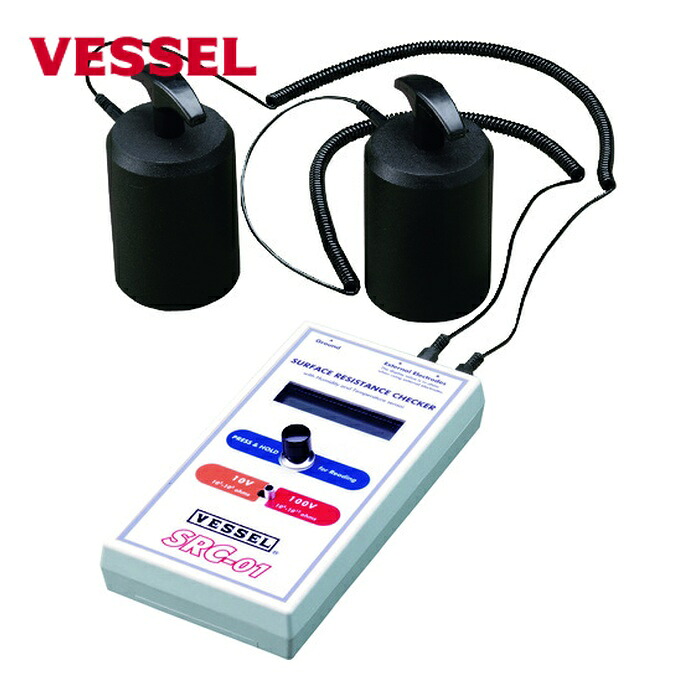ベッセル VESSEL SRC-01 境界線の外側踏みこたえる計 SRC-01 (1台)