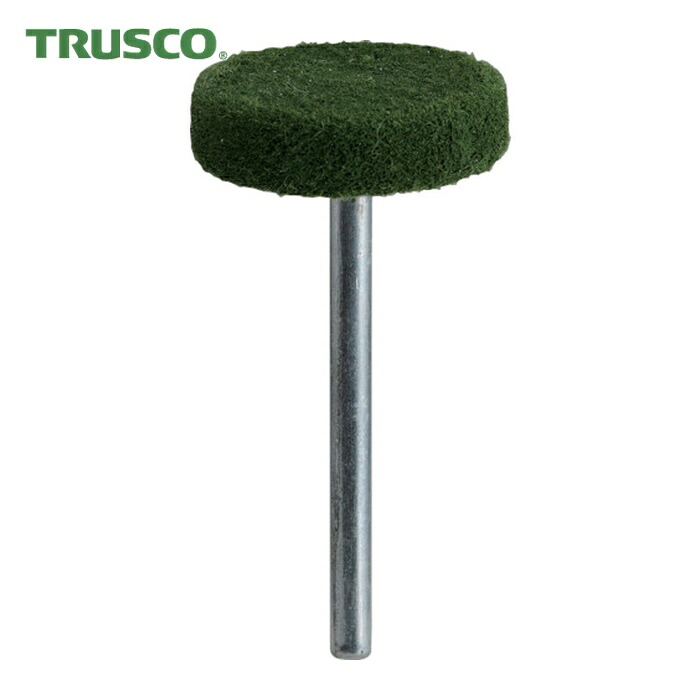 トラスコ TRUSCO フェルトミニホイール 平型 Φ20 研磨用 緑色 (10個入) (1箱) SF205S-B