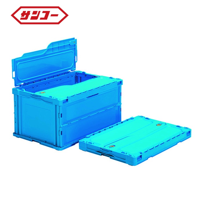 サンコー 三甲 フタ一体型折りたたみコンテナー 560050 ペタンコC-75Bブルー (1枚) SK-PO-C75B-BL