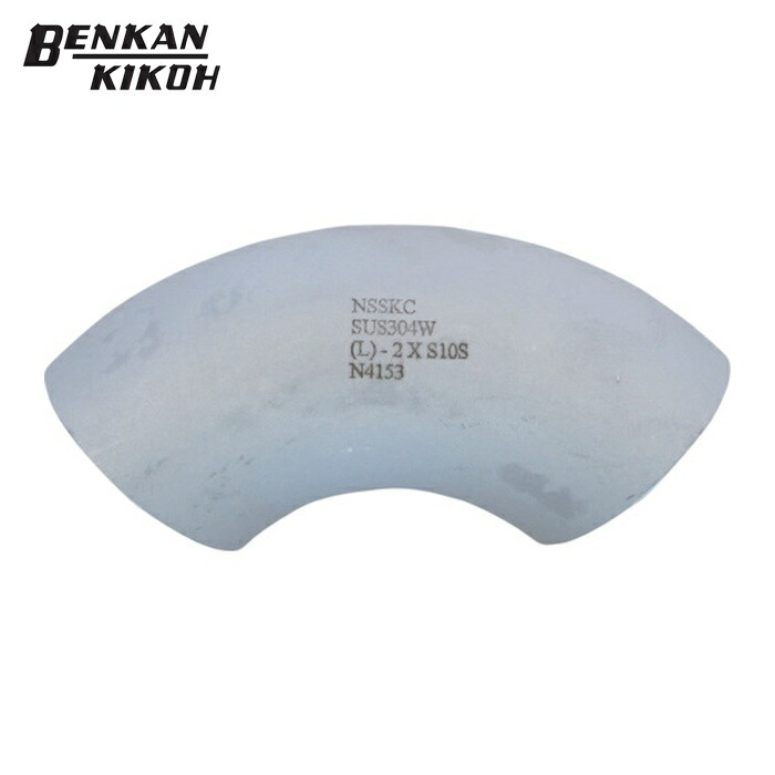 ベンカン機工 S90L-10S-100A S90L10Sステンレス鋼製エルボロング90°100A (1個)