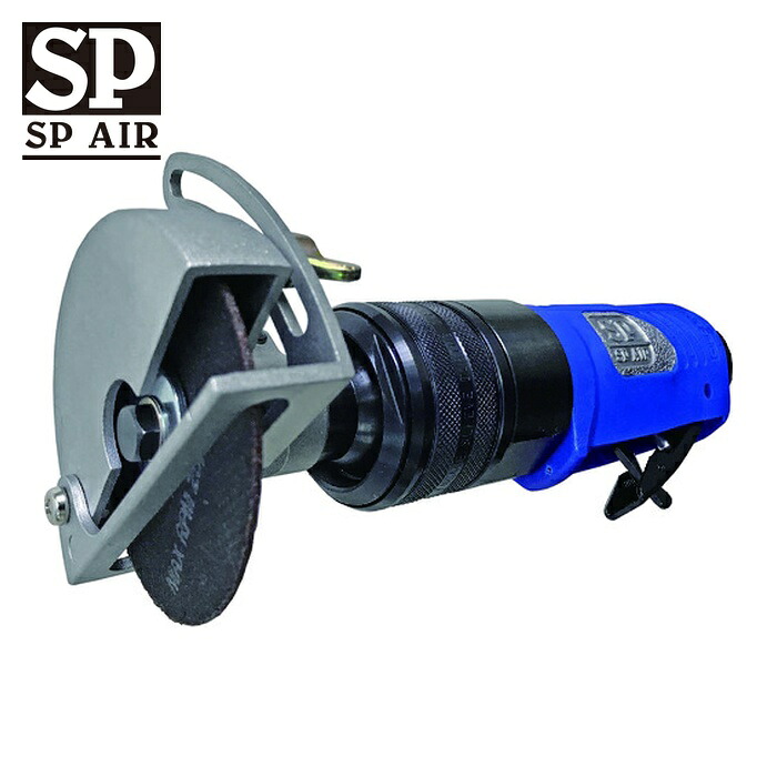 SP ベッセル SP-7231-AWC エアストレートグラインダー アジャストホイールカバー付フレキシブルヘッドカットオフツール (1台)