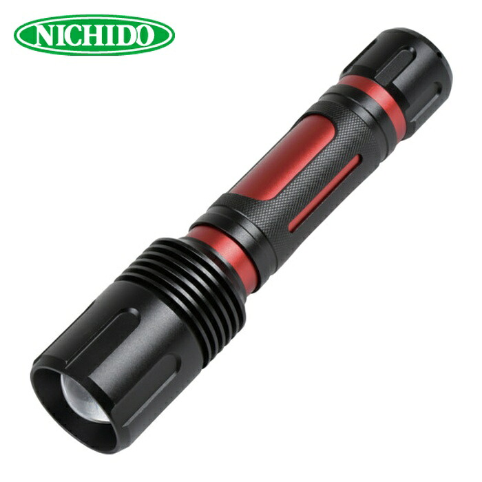 日動工業 NICHIDO SL-20F-CH フォーカスLEDライト アンタレス 充電式 20W (1本)
