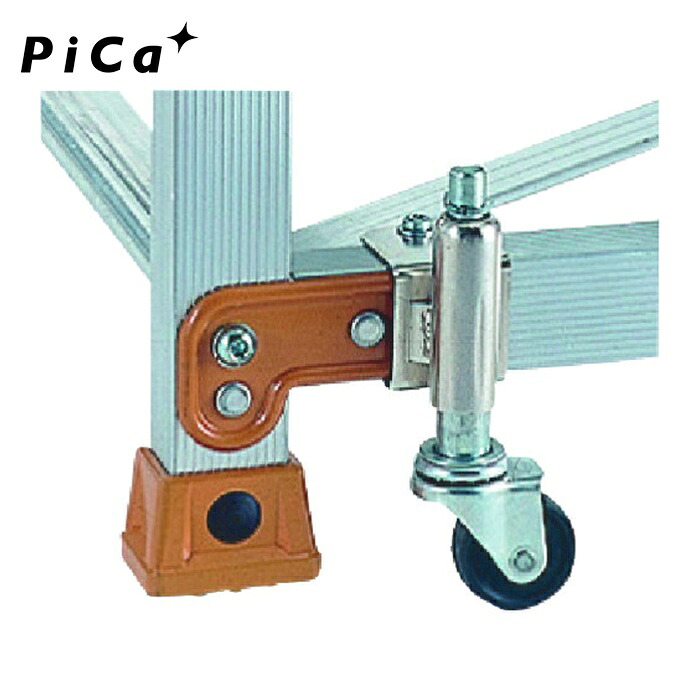 ピカ Pica SC-4A スプリングキャスター4個1セット (1S)