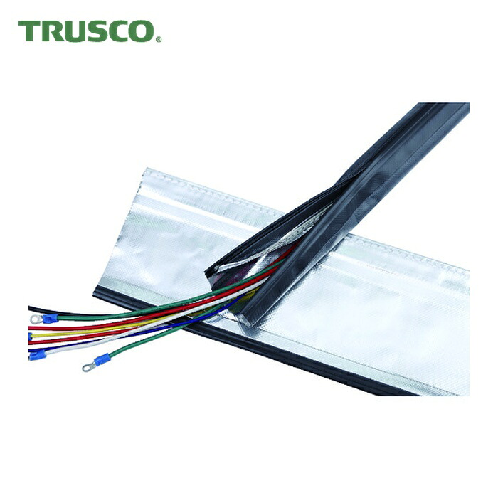 トラスコ TRUSCO 電磁波シールド結束チューブ ジッパータイプ 30Φ10m (1巻) SHNF-30-10-R2