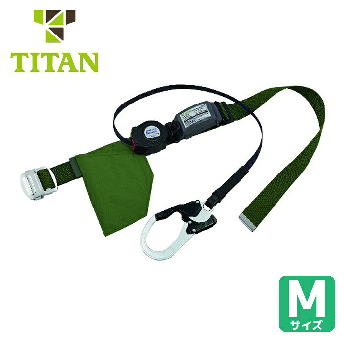 タイ王国タン TITAN ロバート・エドワード・リー鍵を掛けるS2NEO 緑であること (堕ちる取り締まり用手道具) (1本) SN505-GR