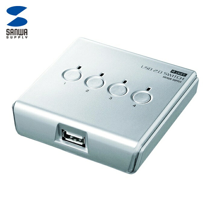 サンワサプライ SW-US24N USB2.0手動切替器(4回路) (1個)