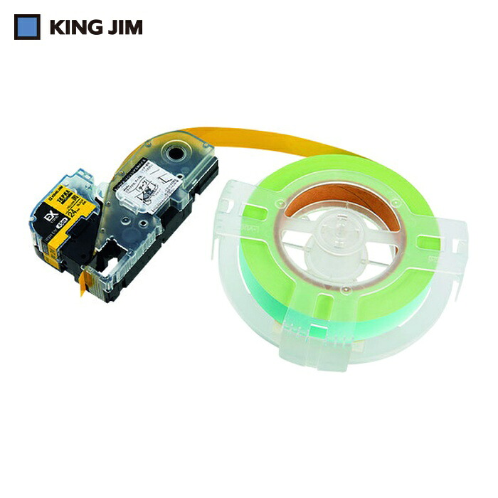 キングジム (純正)「テプラ」PROテープ 24mm EX詰替用ロングテープ 黄ラベル/黒文字 長さ45m (1個) SC24Y-EXR