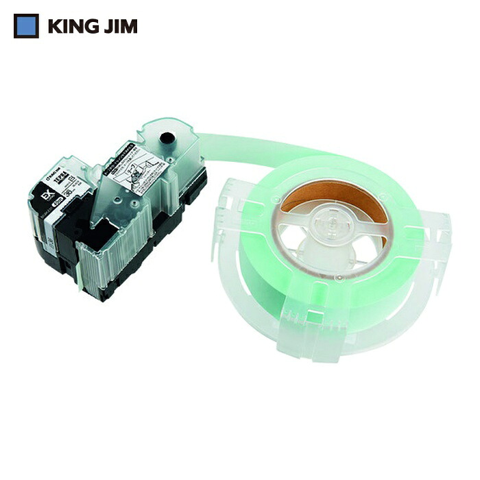 キングジム (純正)「テプラ」PROテープ 36mm EX詰替用ロングテープ 白ラベル/黒文字 長さ45m (1個) SS36K-EXR
