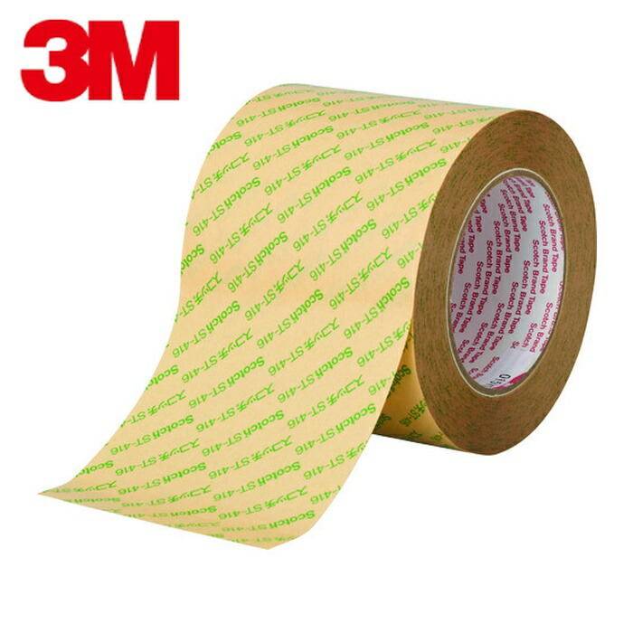 3M スリーエム ポリエステル基材両面ねばり着く磁気テープ ST-416P 100mmx30m (1巻) ST416P 100X30 1P