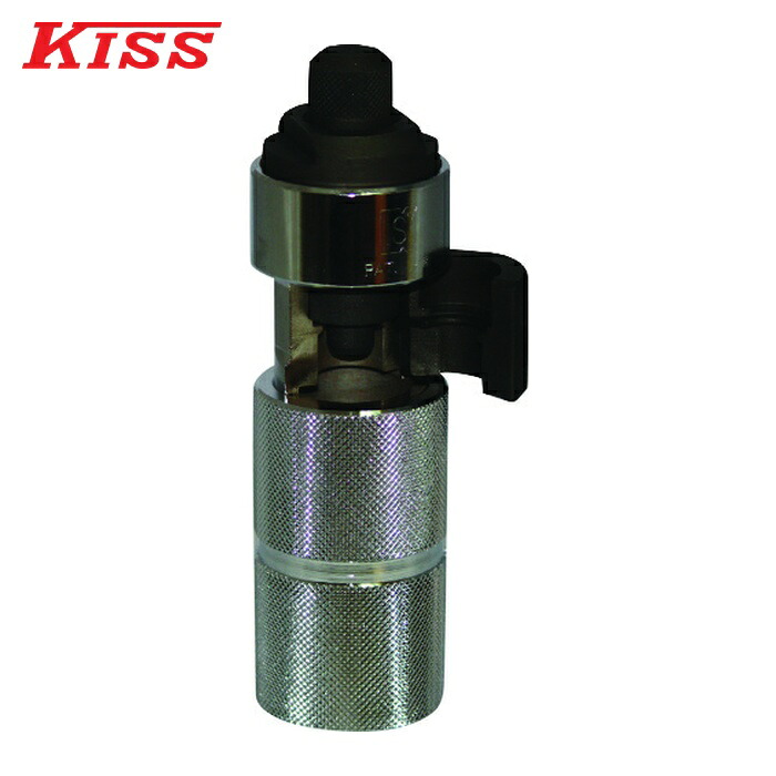 KISS 三和商工 SHP-0016 フレキツバ出し手道具 (1個)
