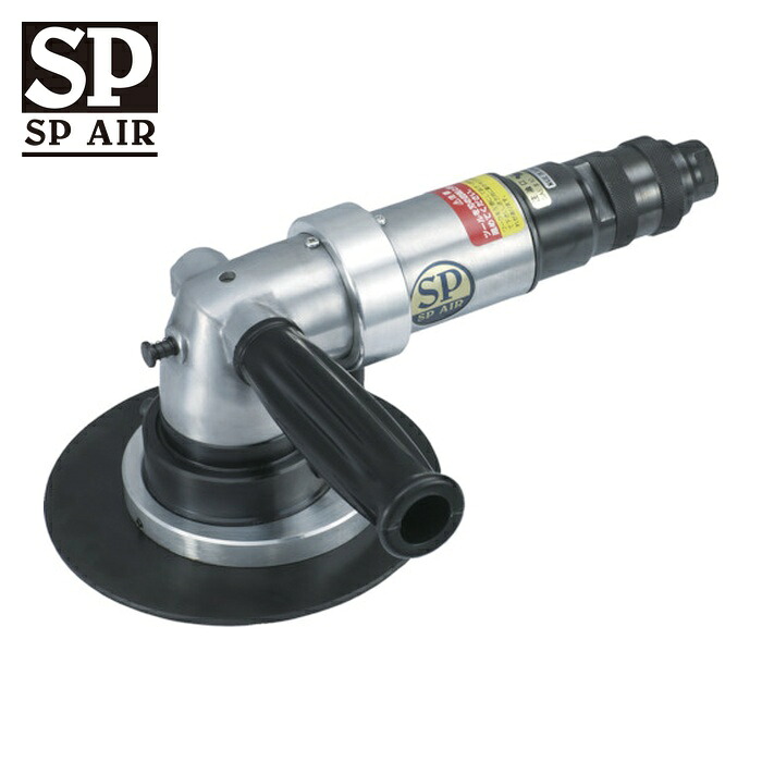 SP ベッセル SP-1250FBV エアーベベラー 全長280mm (1台)｜工具ランド　いたわり館