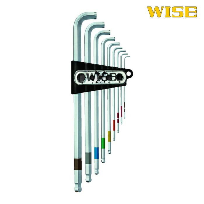 WISE ワイズ SBS-2000 ボールレンチセット 9本組 (1S)