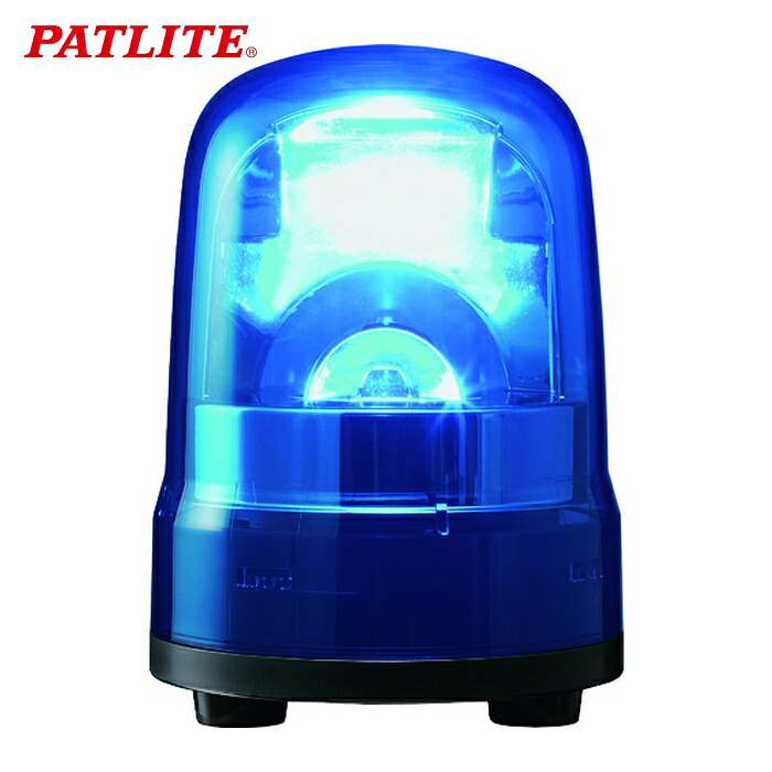 パトライト PATLITE SKH-M2J-B 回転灯 Φ100 M2 キャブ B (1個)|工具ランド いたわり館