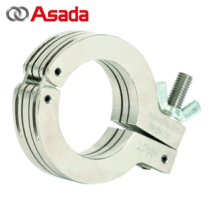 アサダ Asada ST042 バーティカルリング65A (1個)|工具ランド いたわり館