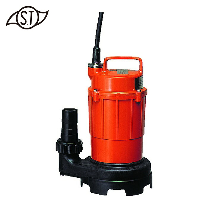 寺田ポンプ TERADA SG-150C (60HZ) 小型汚水用水中ポンプ 非自動 (1台)｜工具ランド　いたわり館