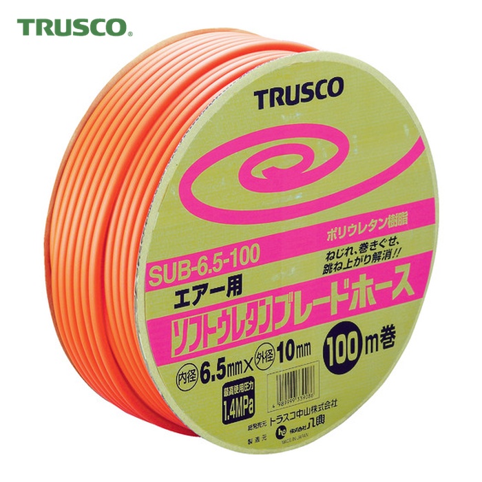 トラスコ TRUSCO ソフトウレタンブレードホース 6.5X10粍 100m 膜鳴楽器巻 (1巻) SUB-6.5-100