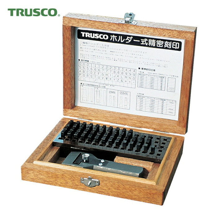 トラスコ TRUSCO 保持者式細やか目じるし 5粍 (1S) SHK-50
