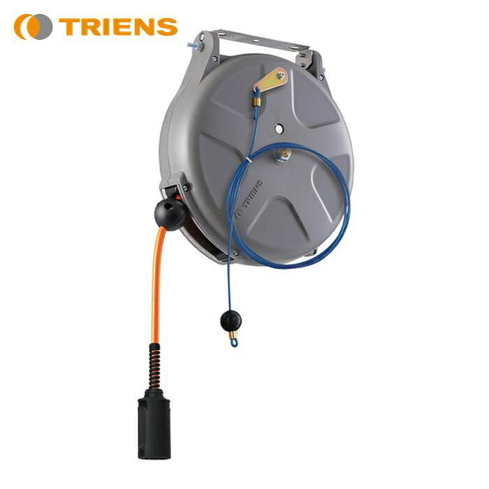 TRIENS 三協リール SHS-306FA エアーホースリール 内径8mm×6m ブレーキ式 (1台)