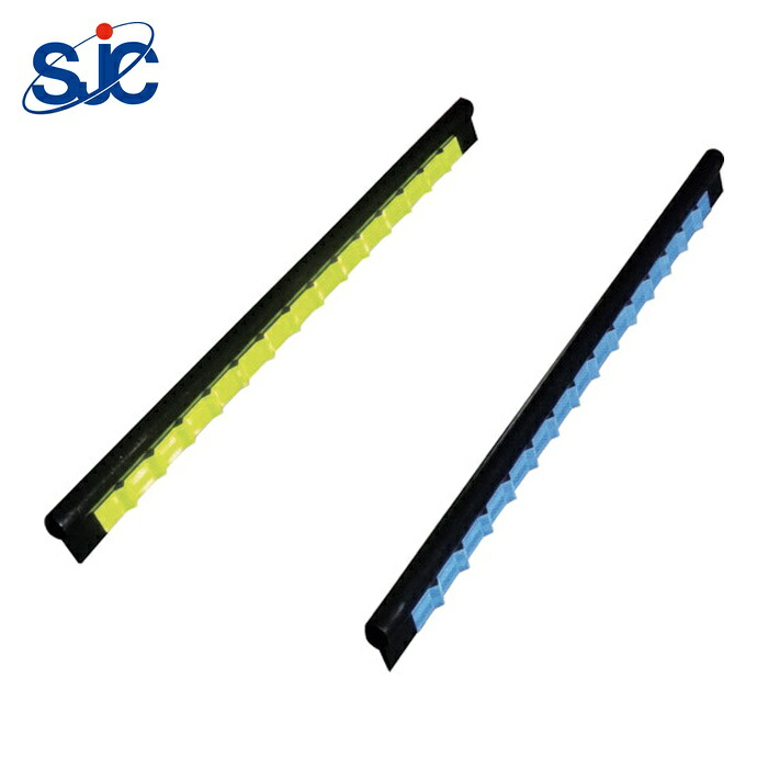 積水樹脂 セイフティリード SAL-BL-WAFYG10 (1個) SAL-BL-WAFYG10｜工具ランド　いたわり館